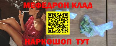 jwh Донецк