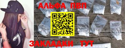 скорость mdpv Дубна