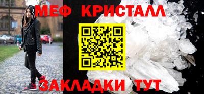 скорость mdpv Дубна