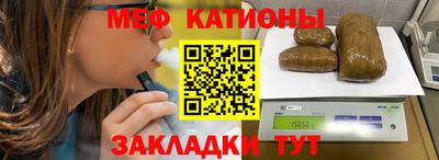 jwh Донецк