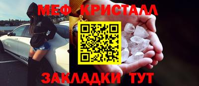 jwh Донецк