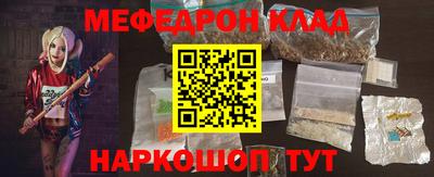 кокаин Донской