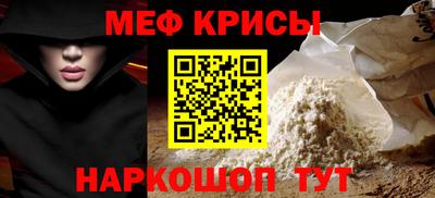 кокаин Донской