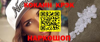 jwh Донецк