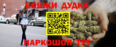 jwh Донецк