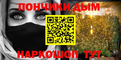 кокаин Донской