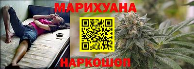 кокаин Донской