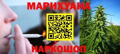 jwh Донецк