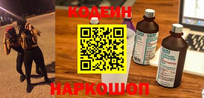 jwh Донецк