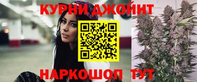 скорость mdpv Дубна