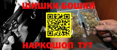 jwh Донецк