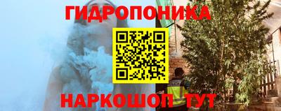 jwh Донецк
