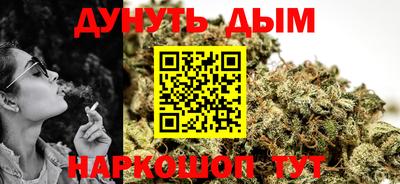 jwh Донецк