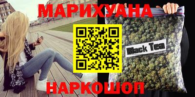 кокаин Донской