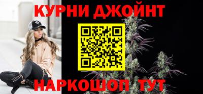 скорость mdpv Дубна