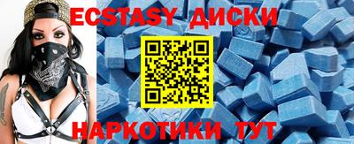 скорость mdpv Дубна