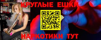 jwh Донецк
