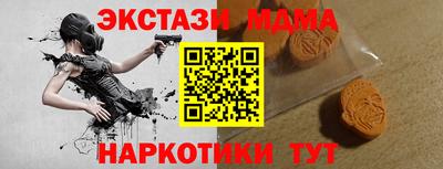 кокаин Донской