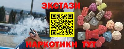 кокаин Донской