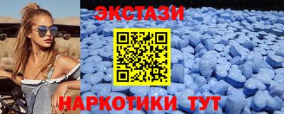 jwh Донецк