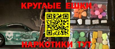 скорость mdpv Дубна