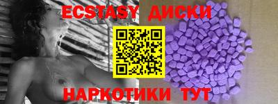 скорость mdpv Дубна