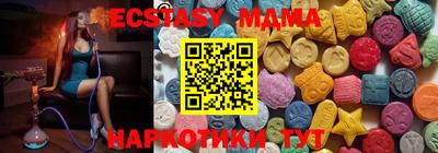 скорость mdpv Дубна
