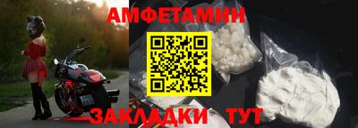 скорость mdpv Дубна