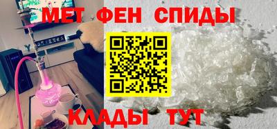 jwh Донецк