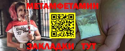 кокаин Донской