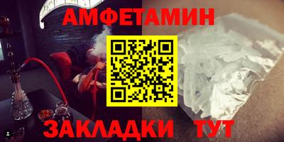 кокаин Донской