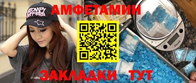 кокаин Донской
