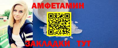 скорость mdpv Дубна