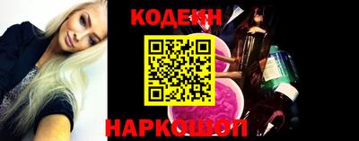 скорость mdpv Дубна