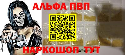 кокаин Донской