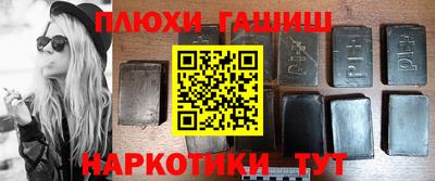 скорость mdpv Дубна
