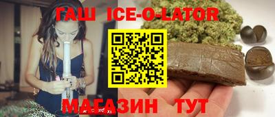jwh Донецк