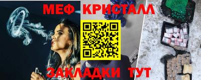 кокаин Донской