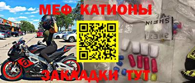 кокаин Донской
