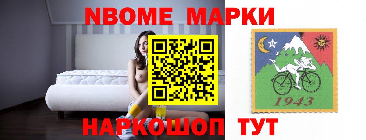 ЛСД экстази ecstasy  LSD-25 экстази кислота  Курчалой  Лсд 25 экстази  Вход с VPN 